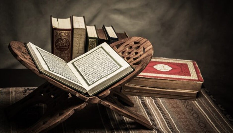 The Role of Quran Classes